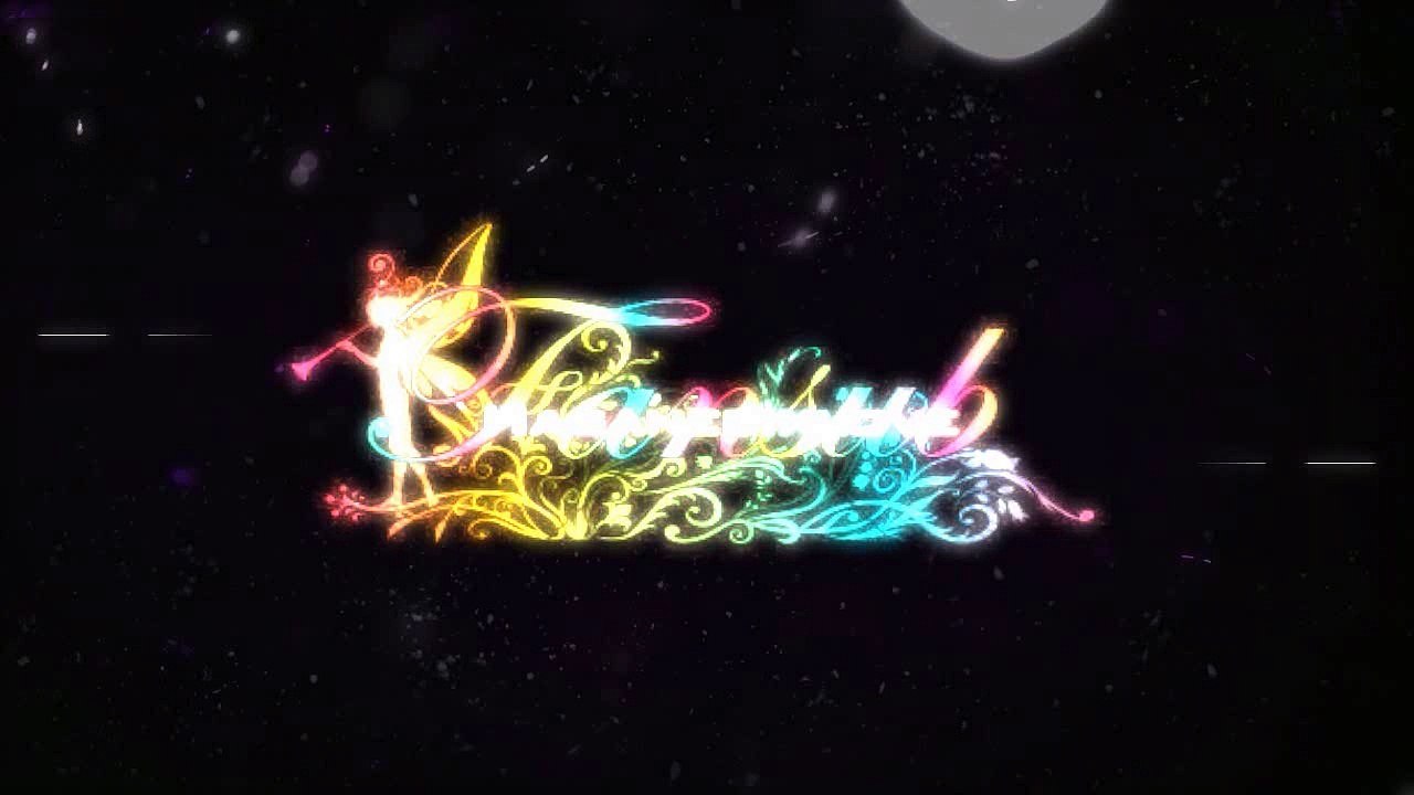 guilty cry - Acid Black Cherry (sub español)