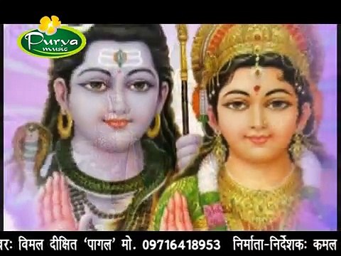 भोले तेरी भांग में आग लगाय दूंगी ✴♦♦✴♦♦✴Watch One Many more