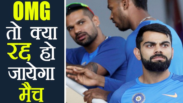 India vs South Africa 2nd T20 : Match may cancel due to this reason | वनइंडिया हिंदी