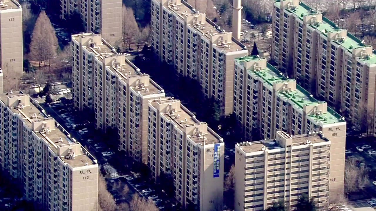 재건축 안전진단 강화에 엇갈린 희비...'풍선효과' 우려 / YTN
