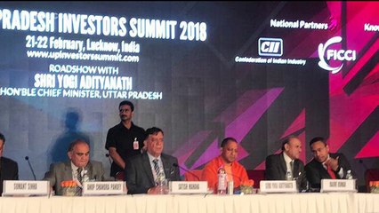 मुकेश अंबानी ने की PM मोदी और योगी आदित्यनाथ की  तारीफ़ | UP Investor Summit