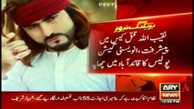 Naqeeb's Murder Case: 3 arrested police officers appear before court