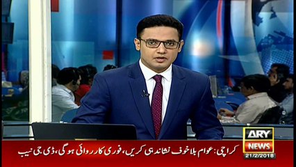 Bilawal donates Rs.100000 to Jinnah Hospital