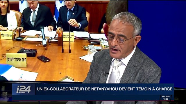 Un ex-collaborateur de Benyamin Netanyahou devient témoin à charge : décryptage de Maurice Ifergan