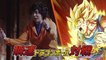 Dragon Ball Z Bucchigiri Match : quand Goku et Freezer s'affrontent cartes en main