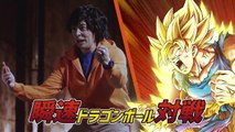 Dragon Ball Z Bucchigiri Match : quand Goku et Freezer s'affrontent cartes en main