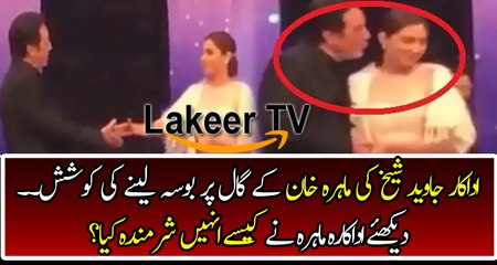 Mahira Khan Clashes with Javed Sheikh During Award Ceremony 🎬