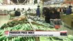 Highest producer price index in 38 months, largely due to rise in vegetable prices