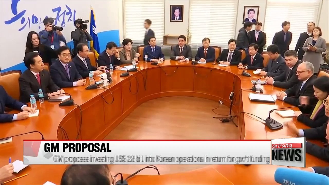 S. Korean gov't says it needs specifics before accepting GM proposal