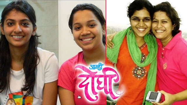 Aamhi Doghi | Marathi Movie 2018 | Instagram Posts | Mukta Barve And Aarti Wadgbalkar