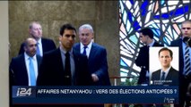 Affaire Netanyahou : le Premier ministre sera-t-il tenté par des élections anticipées ?