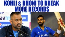 India vs SA 2nd T20I: MS Dhoni & Virat Kohli on the verge of breaking new records | Oneindia News