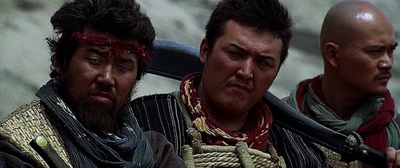 14 Blades    FRANÇAİS   Pt 02