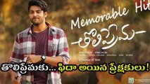 Tholi Prema Collections Proved Everything