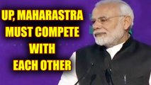 UP Investor's Summit: PM Modi says UP and Maharashtra should compete to boost economy |Oneindia News