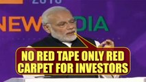 UP Investor's Summit : Modi says no red tape only red carpet for investors | Oneindia News