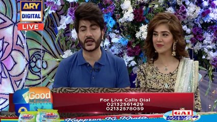 Aaj Ke Competition Main Surprise Task Kya Hai? - Janiye