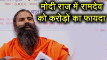 Baba Ramdev को BJP के सत्ता में आने के बाद हुआ 300 crore का Profit । वनइंडिया हिंदी