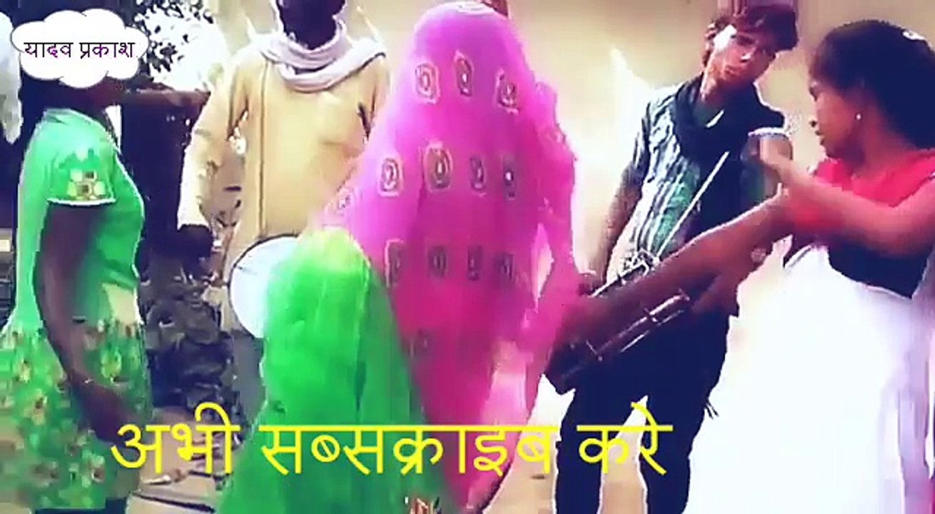 DJ BhojpuriDehati Desi Dance Bhojpuri Arkestra