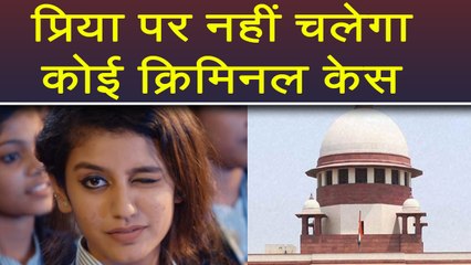 Priya Prakash Varrier gets huge Relief, SC stays criminal proceedings against her | Filmibeat