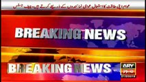 Nawaz Sharif ineligible as PML-N president: SC announces verdict