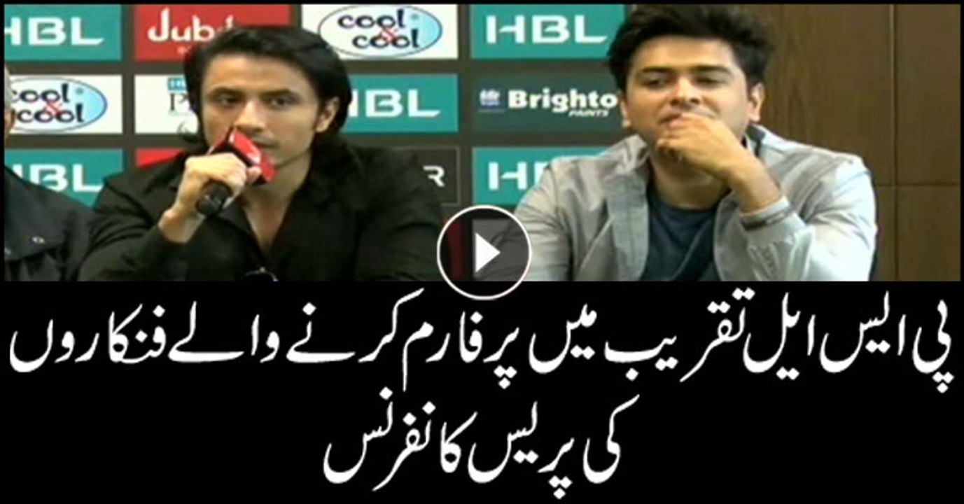Celebrities performing in PSL 3 opening ceremony hold press conference