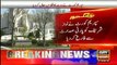 Nawaz Sharif disqualified as the PMLN president by the Supreme Court