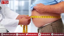 Rare prescription for saving thick waist and stomach stomach, reduce weight 10 kg in seven days