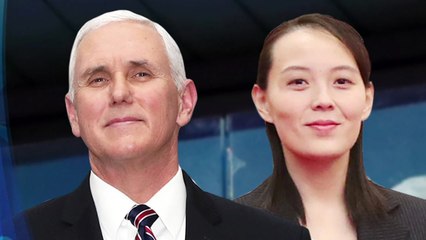 "펜스-김여정 회담 계획, 北이 2시간 전 취소" / YTN