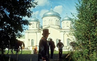 Вольная грамота 5 серия  Новинка 2018