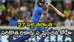 Virat Kohli Achieves Rare Double In ICC Rankings
