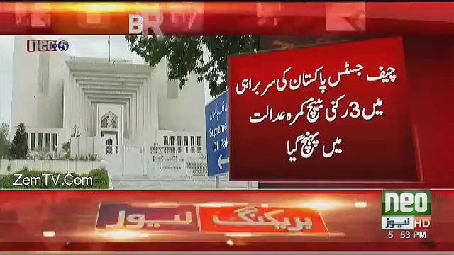 Dabang Verdict On Electoral Reforms Case