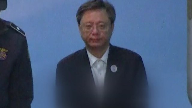 '국정농단 의혹의 핵심' 우병우 내일 1심 선고 / YTN