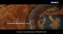 Кровавая барыня 5 серия 2018 Драма Исторический фильм