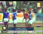 -ستاد مِصر - مباراة الأهلي و نازيمبي بطل الجابون 3-0 .. بطولة إفريقيا للأندية 1981 - YouTube