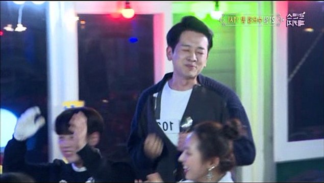 로맨스패키지-3회-다시보기-180221-로맨스패키지-3화-다시보기-SBS-로맨스패키지-E03-다시보기-이채영과 어떤 인연? 친구의 동생