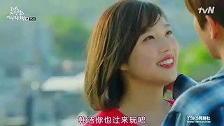 她爱上了我的谎_Ep15-1