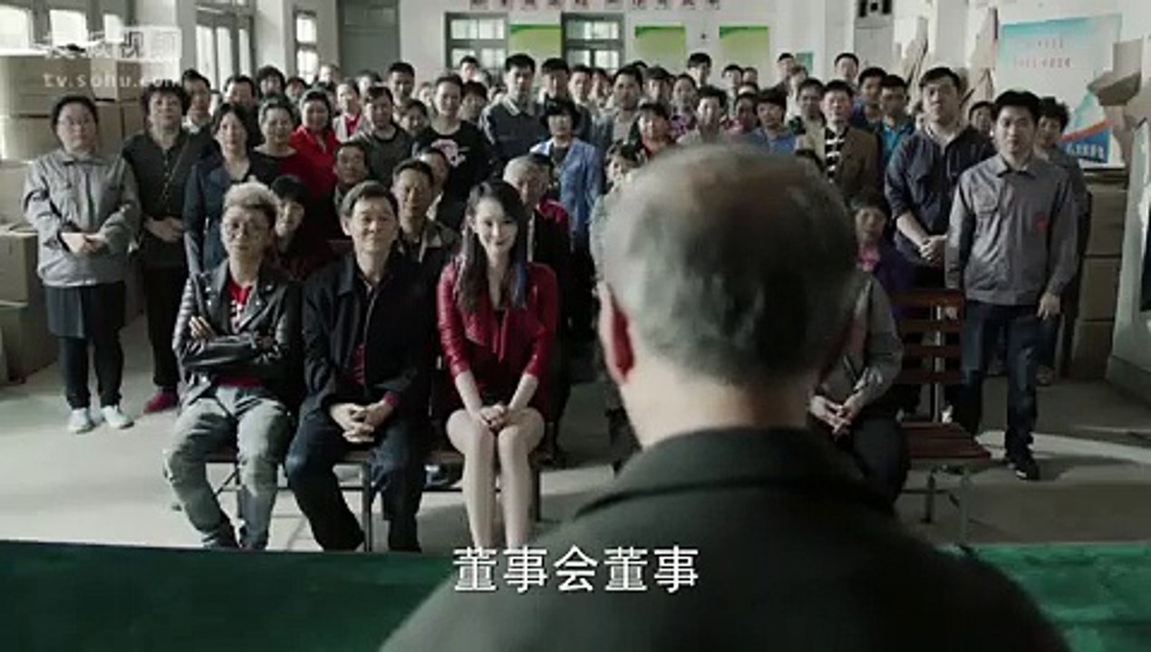 人民的名義_Ep55