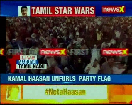 Kamal Haasan launches his political party ‘Makkal Needhi Maiam’ in Madurai; unveils party flag