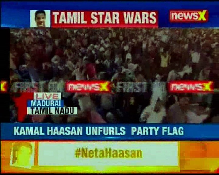 Kamal Haasan launches his political party ‘Makkal Needhi Maiam’ in Madurai; unveils party flag