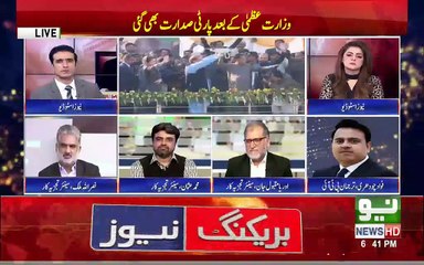 Fawad Chaudhry's response on SC Verdict