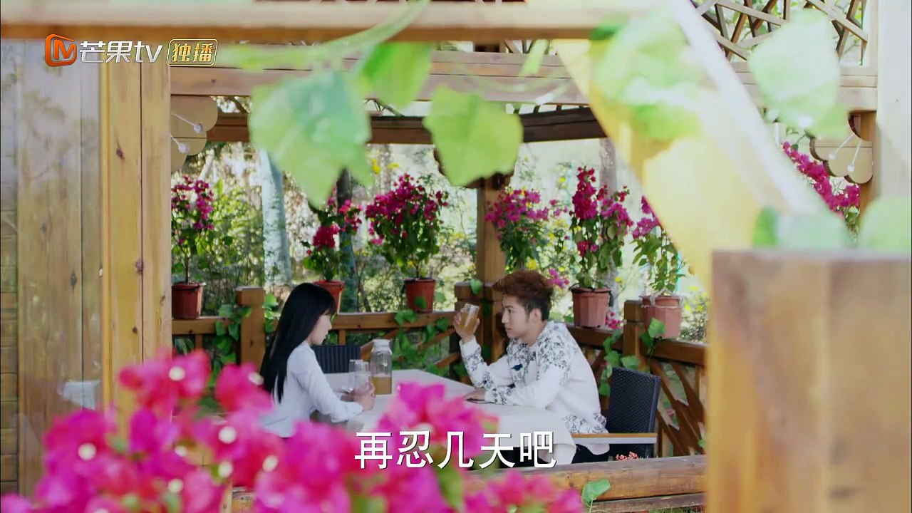 不一样的美男子第二季25