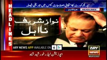 Headlines 2000 21st February 2018