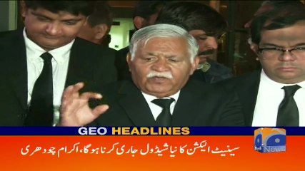 Geo Headlines - 08 PM - 21 February 2018