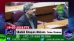 وزیر اعظم شاہد خاقان نے عدالتوں سے پارلیمنٹ میں کھڑے ہو کر کیا شکوہ کیا؟؟