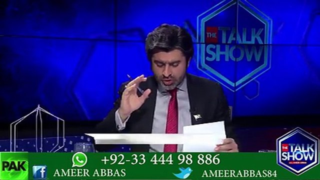آئین پاکستان کے تحت پارلیمنٹ قانون سازی کرتی ہے اور آئین کے تحت ہی عدالت اس قانون کی تشریح کر سکتی ہے لیکن حکومت آدھا آئین تو مانتی ہے لیکن باقی آدھا نہیں۔۔۔