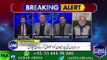 وزیر اعظم شاہد خاقان عباسی کے عدالت کے بارے میں پارلیمنٹ گفتگو پر چیف جسٹس پاکستان نے کیا جواب دیا؟؟