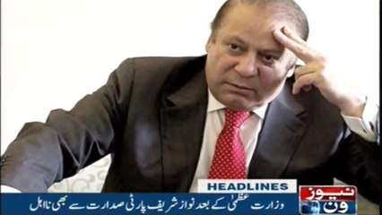 NewsONE Headlines 8PM | 21-FEB-2018