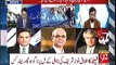 Maryam Nawaz Doctrine Failed Today - Muhammad Malick's Response on SC's Decision Nawaz Sharif ineligible as PML-N president