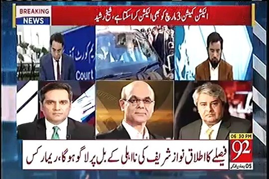 Maryam Nawaz Doctrine Failed Today - Muhammad Malick's Response on SC's Decision Nawaz Sharif ineligible as PML-N president